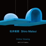 [ Online Viewing ] Shiro Matsui