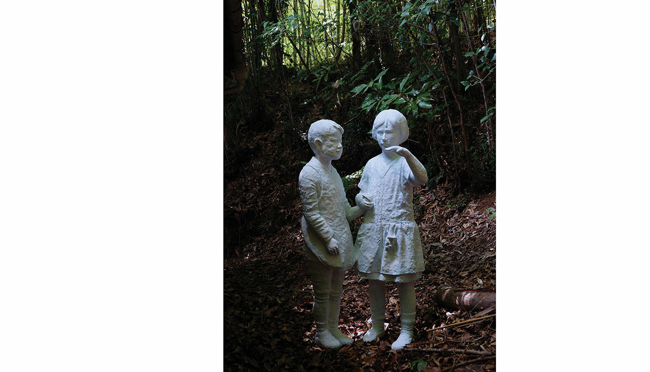 Kyotaro Hakamata: Sculptural Negative