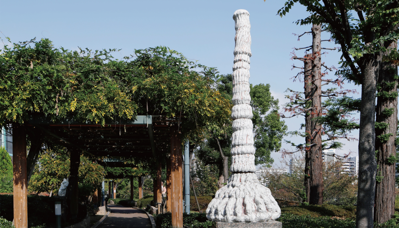 OAP Sculpture Path 2025-27 | Sculpted Rhymes: Landscape and Fired Forms